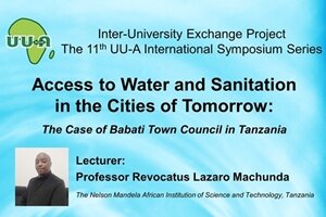 ［イベント］第11回UU-A 連続国際シンポジウム「これからの都市における水と衛生設備」を開催します(9/22)